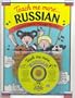 Teach Me More Russian (Paperback and Audio CD): A Musical Journey Through the Year