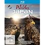 Wildes Japan [Blu-ray] <b>Blu-ray</b> ~ Jens Westphalen
