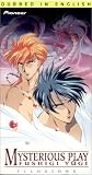 VHS : Fushigi Yugi - The Mysterious Play - Illusions (Vol. 1)