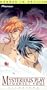 Fushigi Yugi - The Mysterious Play - Illusions (Vol. 1) [VHS]