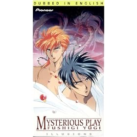 Fushigi Yugi - The Mysterious Play - Illusions (Vol. 1) [VHS]