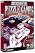  : Hoyle Puzzle Games 2004