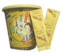 Komenuka Bijin Japanese All-Natural Facial Cleansing Powder with Rice Bran