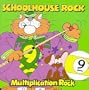 Schoolhouse Rock: Multiplication Rock