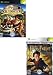 Harry Potter and the Chamber of Secrets / Quidditch World Cup (2 Pack)