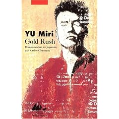 Gold Rush