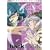 .hack//SIGN - Terminus (Vol. 6)