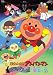 ���ꂢ���I ������� ��ׯ�ɰ�ނƖ��@�̉� [DVD]