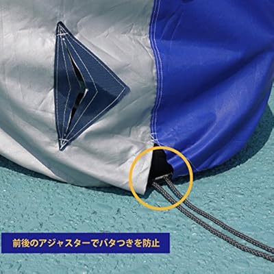 ヤマハ(YAMAHA) バイクカバー Eタイプ 国産 防水 厚手 2Lサイズ 90793-64309