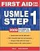 Books : First Aid for the USMLE Step 1: 2009 (First Aid for the Usmle Step 1)