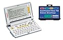 Franklin LDE-1660F Bookman III - Europa Edition Multilanguage, Deutsch-Englisch-Französisch elektronische Wörterbuch