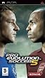 Pro Evolution Soccer 5 (PSP)