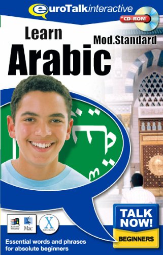 EuroTalk Interactive Talk Now! Learn Arabic