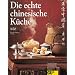 Asiatische Kochb�cher, denen man trauen kann