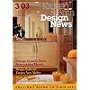 Kitchen & Bath Design News