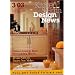 Kitchen & Bath Design News
