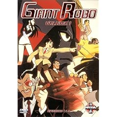 Giant Robo  - Vol.1 : �pisodes 1 & 2