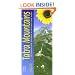 Tatra Mountains: Of Poland and Slovakia (Landscapes)