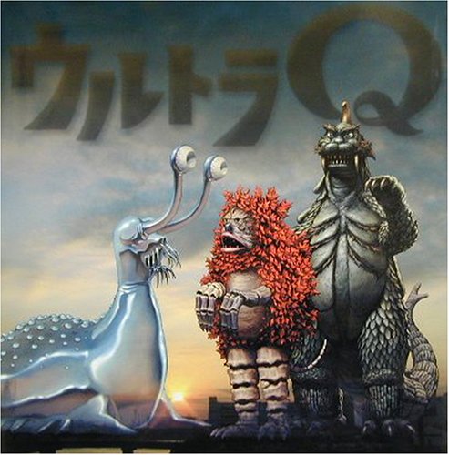 ウルトラQリターンズ怪獣絵師開田裕治とTOYの世界 - スポンサー広告