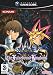 Yu-Gi-Oh! Falsebound Kingdom (GameCube)