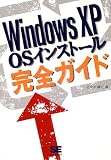 WindowsXP OS���󥹥ȡ��봰��������