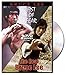 Search : The Real Bruce Lee/Fist of Fear