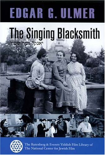 The Singing Blacksmith under The Dvd Store