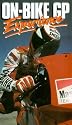 On-Bike GP Experience [VHS] [1992]