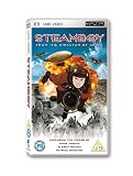 Steamboy [UMD Mini for PSP] [2004]