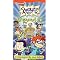 Great things for kids 2-7