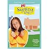 Signing Time Volume 4: Family, Feelings & Fun DVD