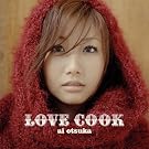 Love Cook(Cd+Dvd)