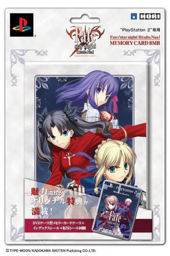 フェイト/ステイナイト [レアルタ・ ヌア] メモリーカード8MB