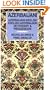 Azerbaijani-English/English-Azerbaijani Dictionary and Phrasebook (Hippocrene Dictionary & Phrasebook)