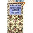 Azerbaijani-English English-Azerbaijani Dictionary and Phrasebook (Hippocrene Dictionary... by Nicholas Awde, Nicholas Ande, and Famil Ismailov