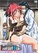 Innocent Blue �����1��ƴ��ν��Ф��Ԥߺ������� ����(B93)�� [DVD]