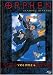 Orphen: Season 2, Vol. 6 - Revenge
