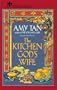 The Kitchen God's Wife