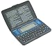 Electronics : Seiko ED5640 American Heritage Dictionary and Roget's New Thesaurus