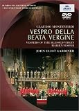 Monteverdi - Vespro Della Beata Vergine / Gardiner, Monteverdi Choir