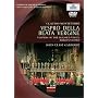 Monteverdi - Vespro Della Beata Vergine / Gardiner, Monteverdi Choir