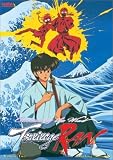 Revue Bandai  / Carried By the Wind 2: Shocking Secrets (Sub)
