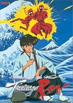 Stream Carried by the Wind - Tsukikage Ran - Shocking Secrets Online.