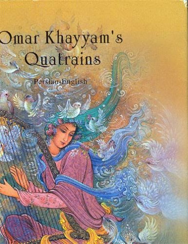Omar Khayyam