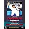 Martial Arts Instructional DVDs