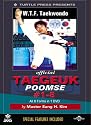 Taekwondo Taegeuk Poomse # 1-8