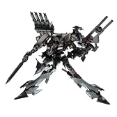 アーマード・コア V.I.シリーズ レイレナード 04-ALICIA アンサング (1/72スケールプラスチックキット)