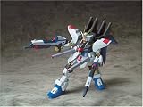 MS IN ACTION!! ストライクフリーダムガンダム