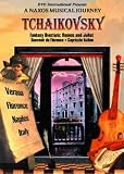 Tchaikovsky: Romeo And Juliet Fantasy Overture / Capriccio Italien / Souvenir De Florence [DVD] [2002]