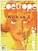 Search : Zoetrope: All-Story (Fall Issue 1999 Vol. 3, No. 3)